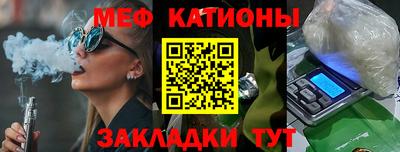 прущий лед Кинель