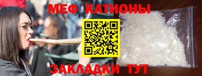 первитин Кимры