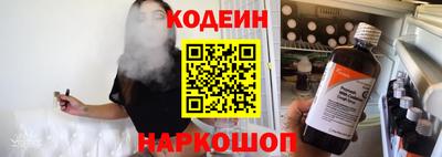 таблы Кингисепп