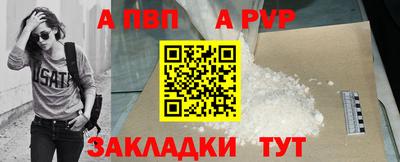 первитин Кимры