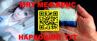 таблы Кингисепп