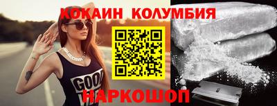 первитин Кимры