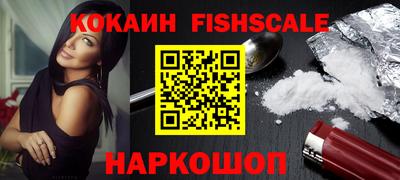 таблы Кингисепп