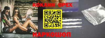 первитин Кимры