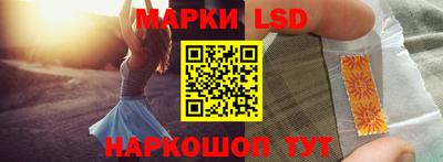 первитин Кимры