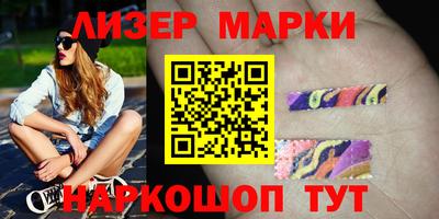 первитин Кимры