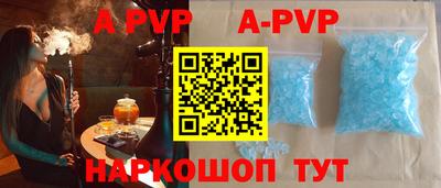 первитин Кимры