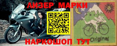 прущий лед Кинель