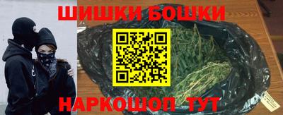 таблы Кингисепп