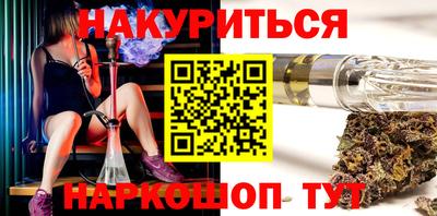 первитин Кимры
