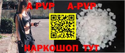первитин Кимры