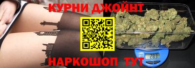 таблы Кингисепп