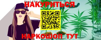 таблы Кингисепп