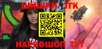 таблы Кингисепп