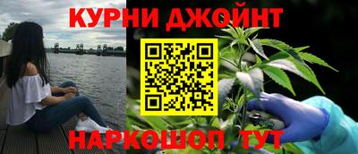 таблы Кингисепп
