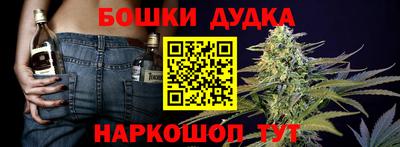 таблы Кингисепп