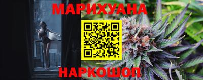 первитин Кимры
