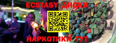 первитин Кимры