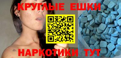 первитин Кимры