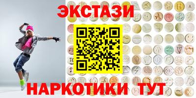 первитин Кимры