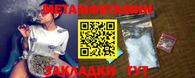 прущий лед Кинель