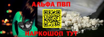 первитин Кимры