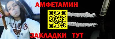 прущий лед Кинель
