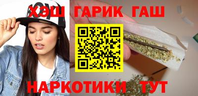 таблы Кингисепп