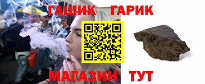 первитин Кимры