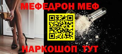 таблы Кингисепп